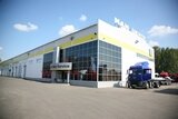 Автоцентр ТРАК ЦЕНТР (TRUCK Center)
